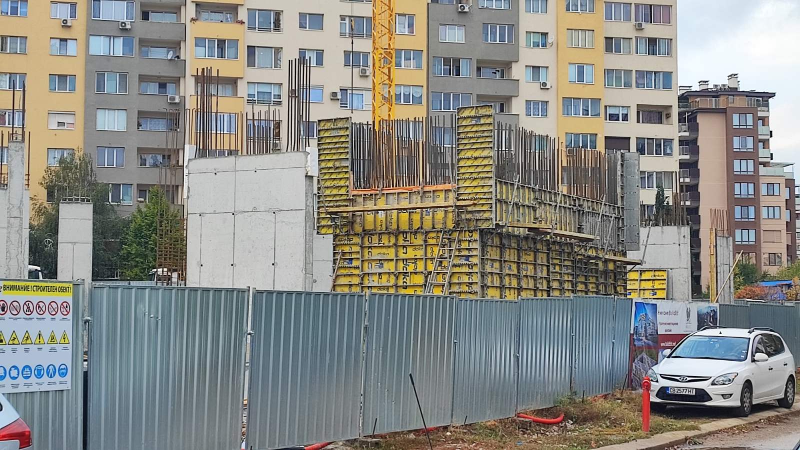 Премиум Младост Резиденс НАПС ИНЖЕНЕРИНГ